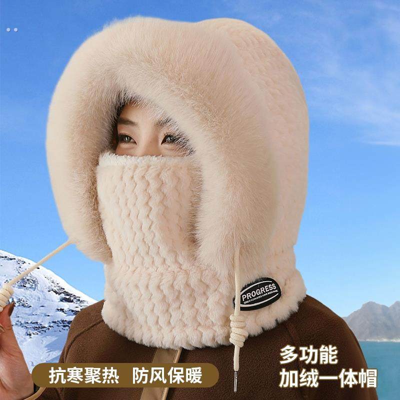 帽子女冬季围脖一体围巾防寒骑车冬季毛绒护耳连帽骑行加厚款保暖,自行车/骑行装备/零配件,防风/尘保暖面罩,淘宝优惠券,粉丝福利购,淘宝优惠卷