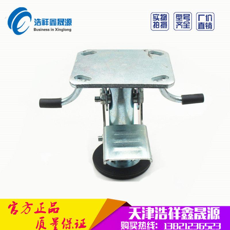美式地刹器重型工业物流脚轮支撑器顶高器减震轮4寸5寸6寸8寸