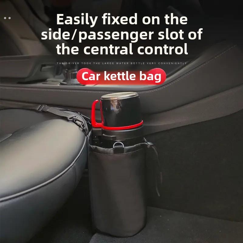 车载水壶固定杯架车上水杯水瓶保温壶实用神器汽车车用大号暖壶袋