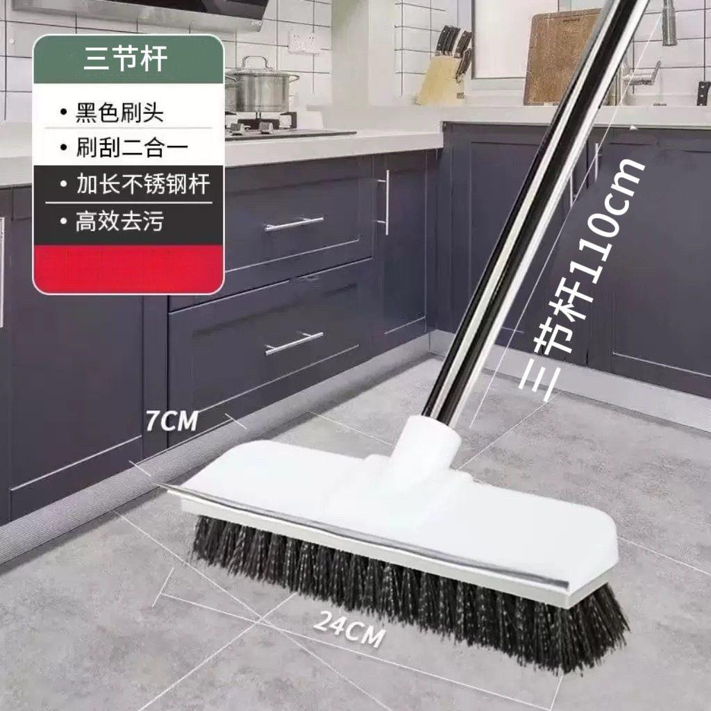 地刷化妆室刷地刷子神器长柄厕所浴室家用硬毛洗地清洁瓷砖地板刷