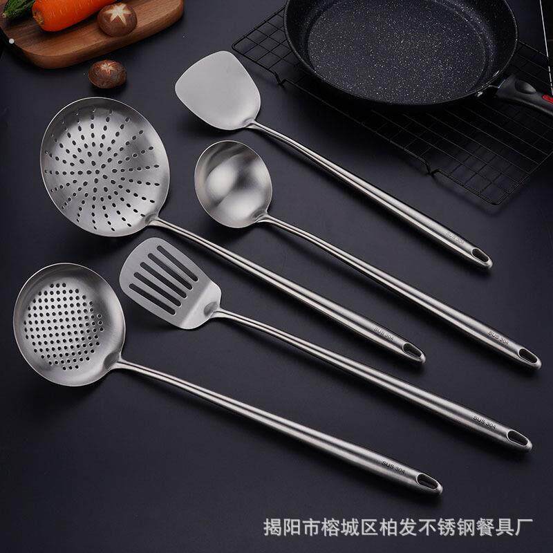 304不锈钢加长炒菜锅铲子汤勺煎铲大漏勺厨师厨具家用酒店烹饪勺