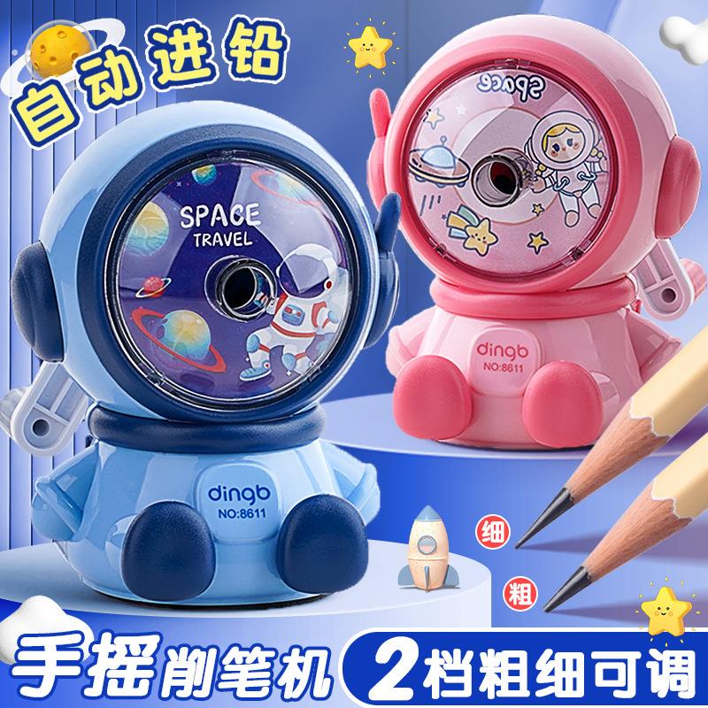 小学生削笔器手摇铅笔卷笔刀削笔刀全自动进铅儿童用转笔刀刨笔机