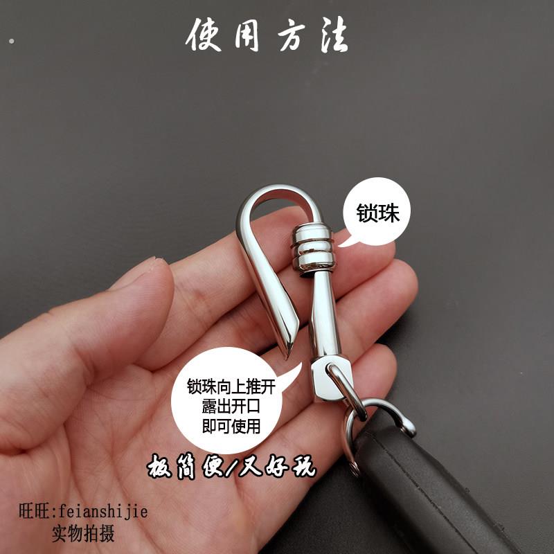 纯手工不锈钢刻字钥匙扣万向旋转创意个性汽车304大小号男士腰挂