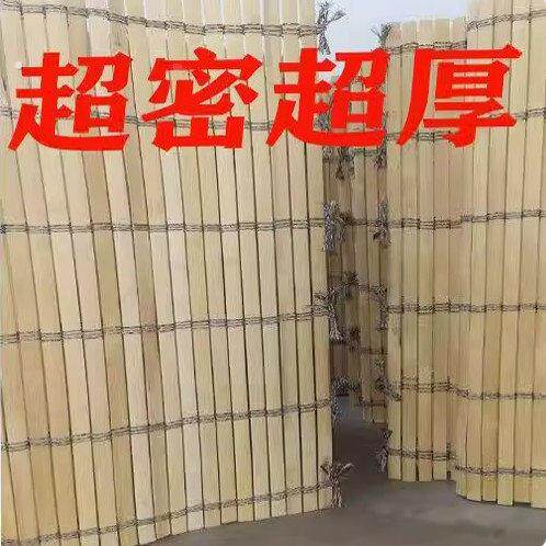摆地摊架子夜市出摊竹席加密加厚折叠货架竹片竹帘子折叠桌竹子