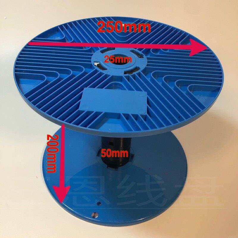 线盘空盘卷线器收纳线盘绕线盘塑料线盘卷线盘线轴可拆卸组装线盘