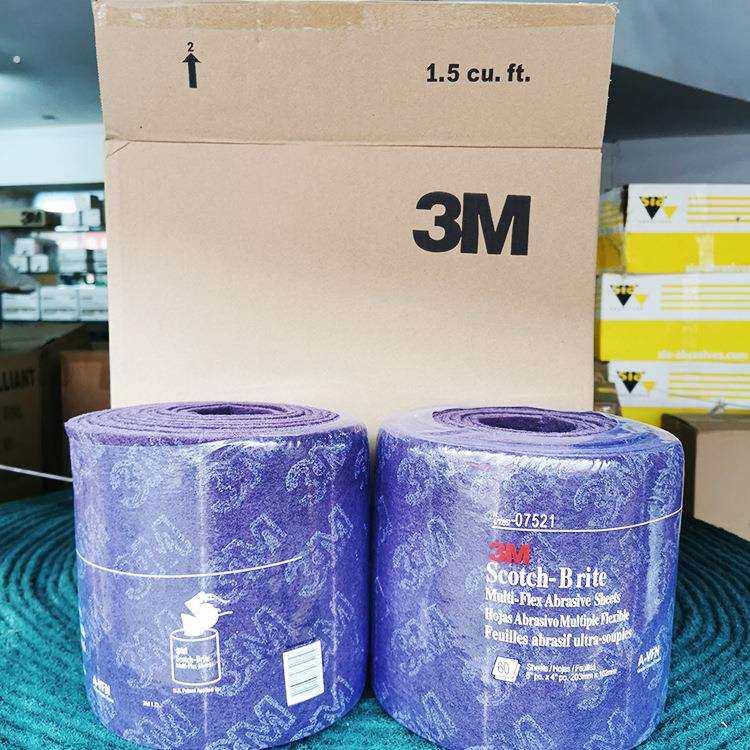 百洁布尼龙片菜瓜布木工家具漆器模具去毛刺抛光除锈布