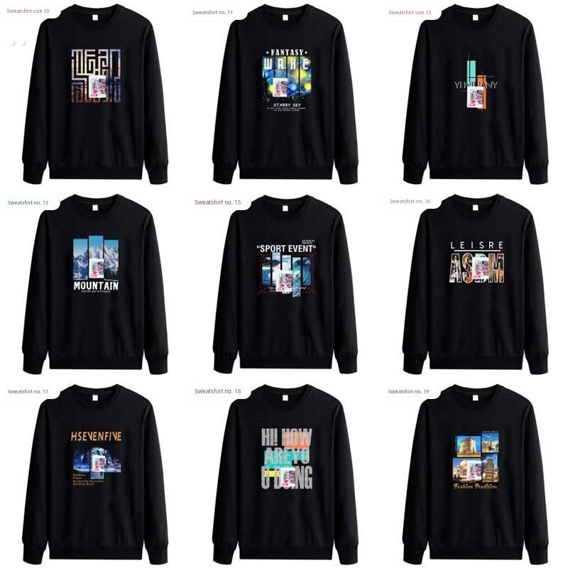 新款魔术变牌卫衣T恤秋冬魔术变换扑克牌衣服道具胸口外套变牌器