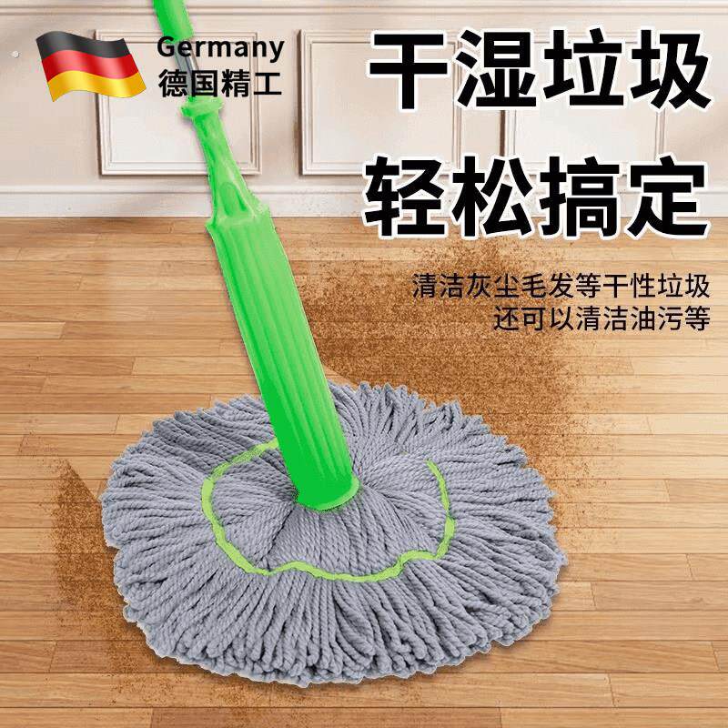 自拧水旋转拖把2025新款竹纤维家用懒人干湿两用免手洗拖布