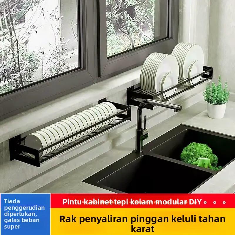 不锈钢碗架沥水架免打孔壁挂厨房水槽碗碟收纳架碗盘筷子置物架子