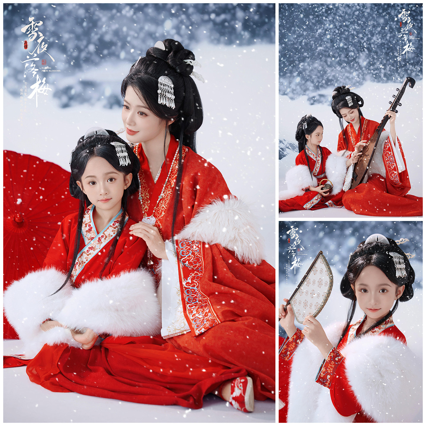 冬季母女装拍照衣服道具古风雪景亲子主题摄影服装影楼写真艺术照