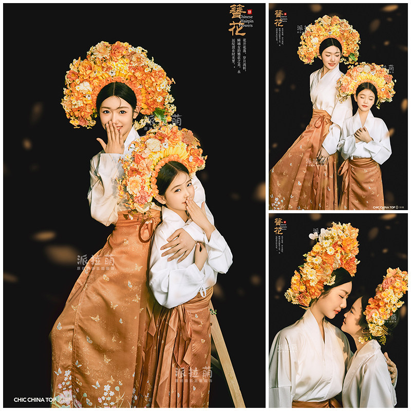 中国风马面裙橙色簪花亲子装