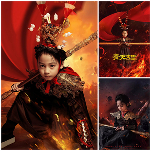 6岁-12岁帅气男童拍照衣服道具儿童摄影服装黑神话悟空主题写真照