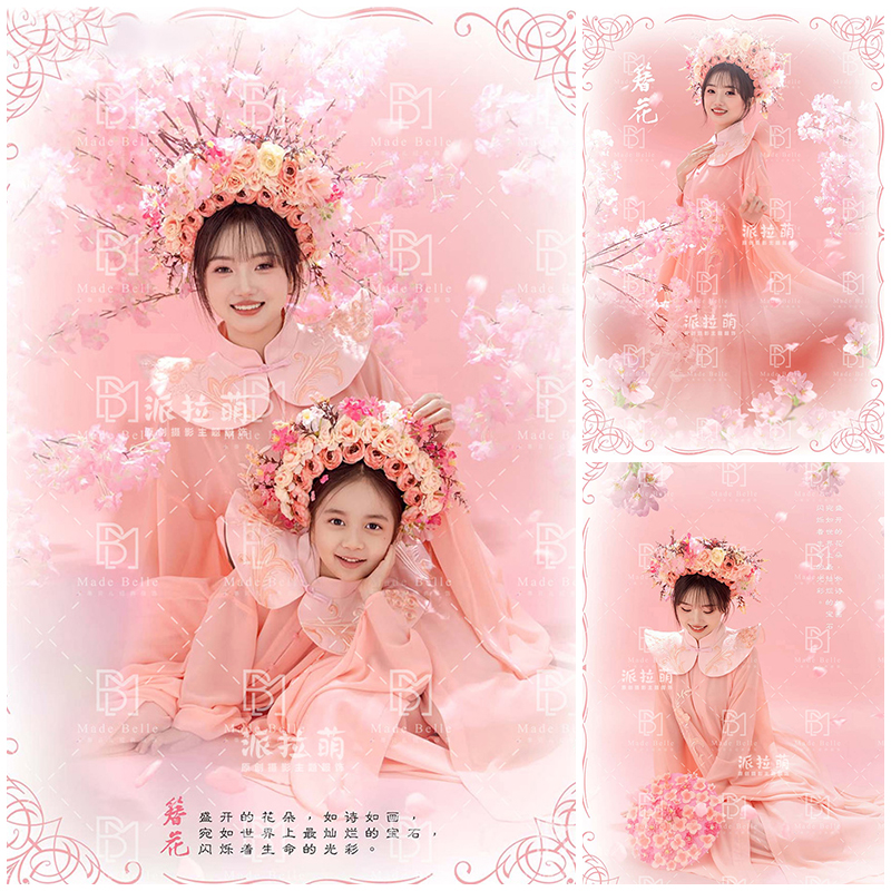 新款摄影服装亲子装粉色簪花主题拍照衣服中国风影楼写真艺术照