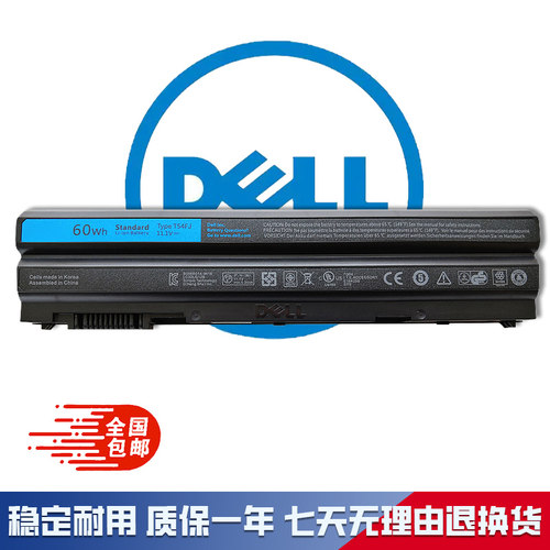 全新适用戴尔DELL E6530 5520 E6440 6420 60W T54FJ 笔记本电池