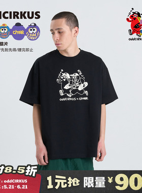 oddCIRKUS x Charr 联名 图案短袖黑色男女同款休闲圆领T恤上衣