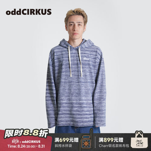 oddCIRKUS花纱水洗连帽卫衣  日系街头水牛仔蓝上衣长袖26SS新款