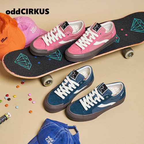 oddCIRKUS Astley Pro 樱花粉/冰川蓝滑板鞋新款低帮板鞋男女