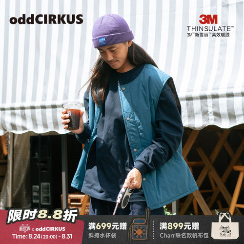 oddCIRKUS棉马甲 日系3M棉马甲复古马甲新款保暖无领背心无袖外套