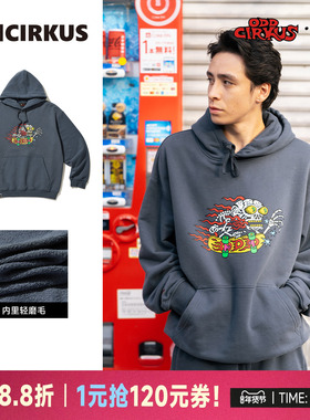 oddCIRKUS x 太阳龙宫 联名 图案连帽卫衣宽松日系上衣长袖