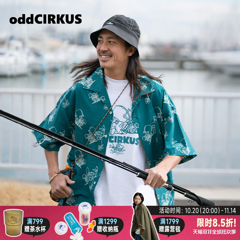 oddCIRKUS 蓝绿色满印印花短袖衬衫男女同款日系衬衫上衣
