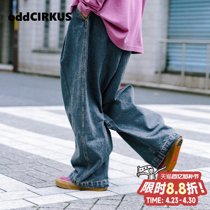 oddCIRKUS牛仔裤 日系复古宽松水洗蓝牛仔裤男女同款美式街头长裤
