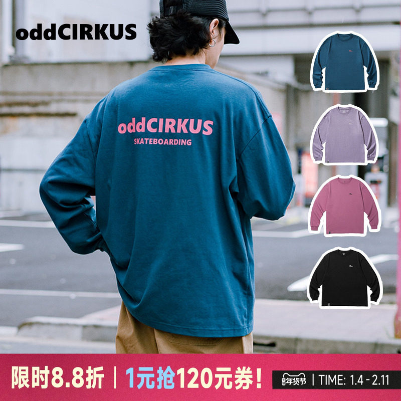 oddCIRKUS长袖T恤 日系复古街头宽松圆领长袖T恤男女同款新款美式,运动服/休闲服装,运动T恤,淘宝优惠券,粉丝福利购,淘宝优惠卷
