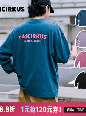 oddCIRKUS长袖T恤 日系复古街头宽松圆领长袖T恤男女同款新款美式