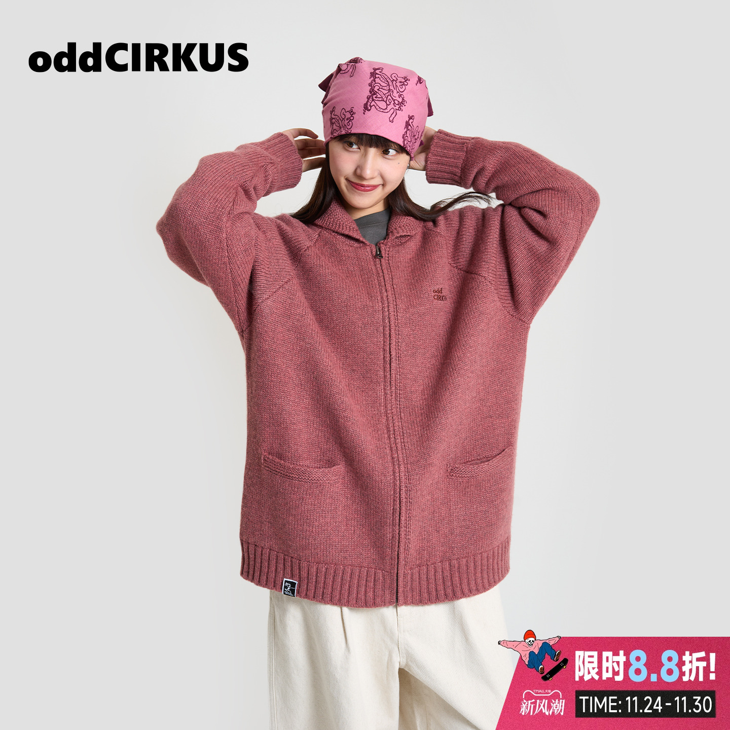 oddCIRKUS开衫毛衣 日系宽松翻领毛衣针织拉链外套男女同款新款