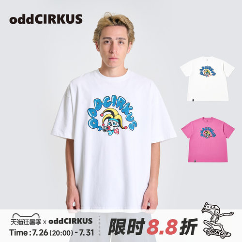 oddCIRKUS印花短袖T恤