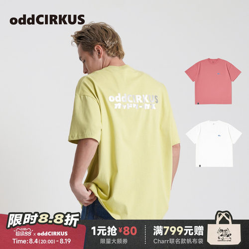 oddCIRKUS印花短袖新款