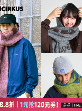 oddCIRKUS保暖围巾 含羊毛大尺寸日系围巾25FW新款撞色流苏披肩