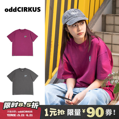 oddCIRKUS 涂鸦印花短袖圆领T恤男女同款日系短袖上衣新款