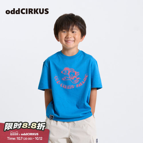 oddCIRKUS 童装日系男女儿童大童涂鸦图案印花薄款圆领短袖T恤