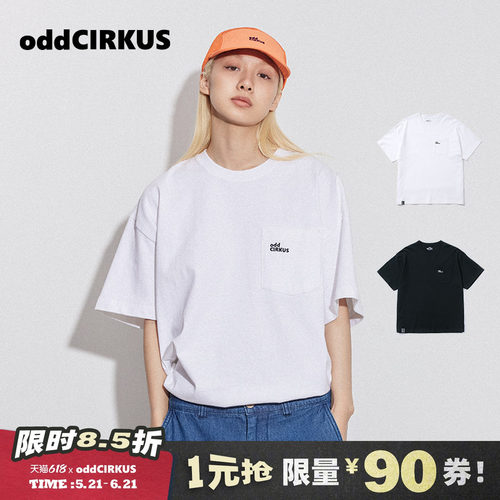 oddCIRKUS短袖T恤经典基础款SS