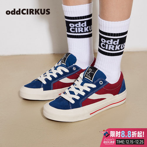 oddCIRKUS红蓝拼色滑板鞋22新