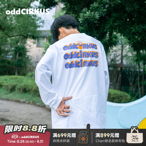 oddCIRKUS 童装日系复古男女儿童LOGO印花圆领长袖T恤