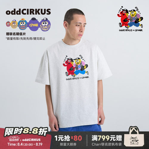oddCIRKUS x Charr 联名 图案短袖浅灰色男女同款休闲圆领T恤上衣