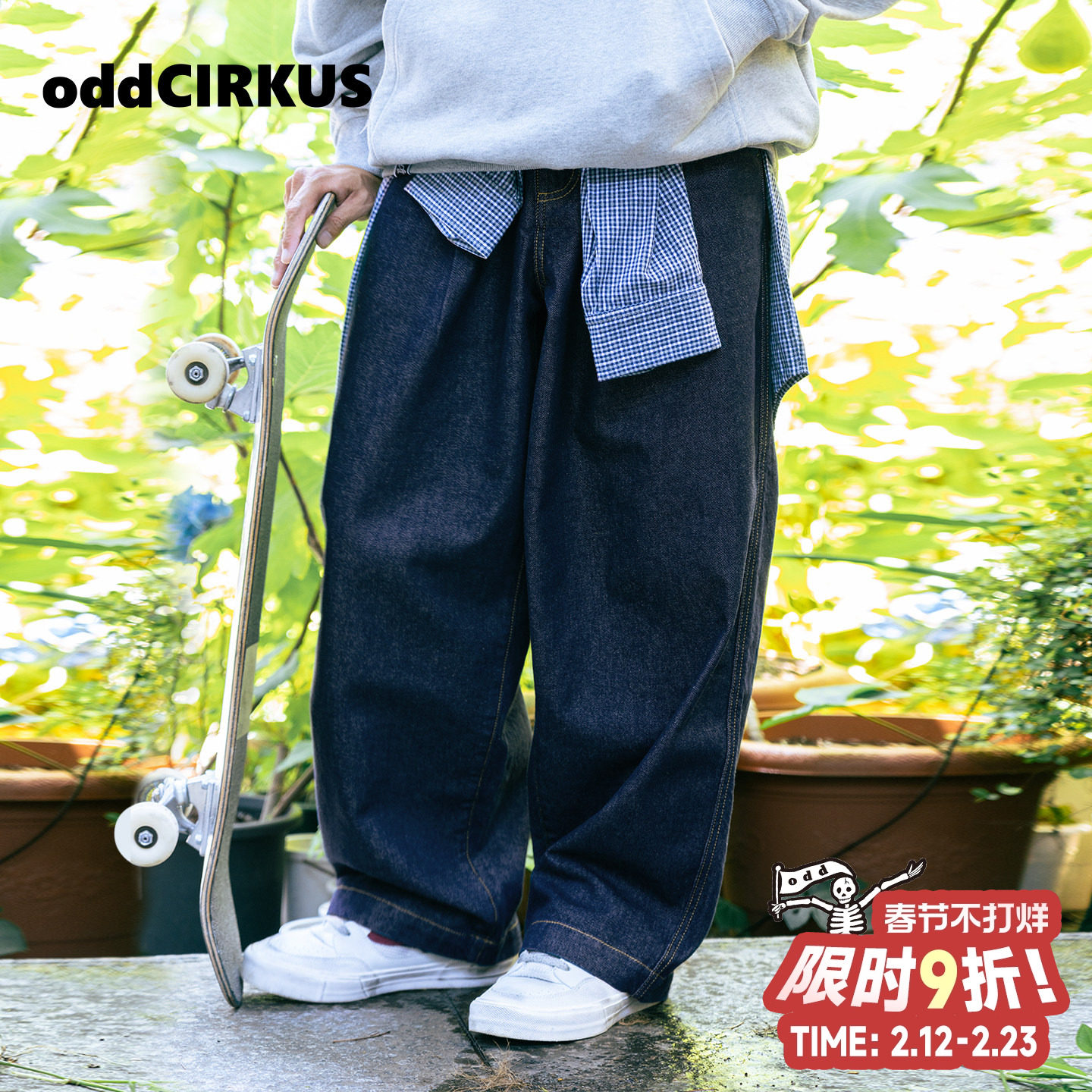 oddCIRKUS牛仔裤 日系复古水洗牛仔裤男女同款美式休闲长裤新款