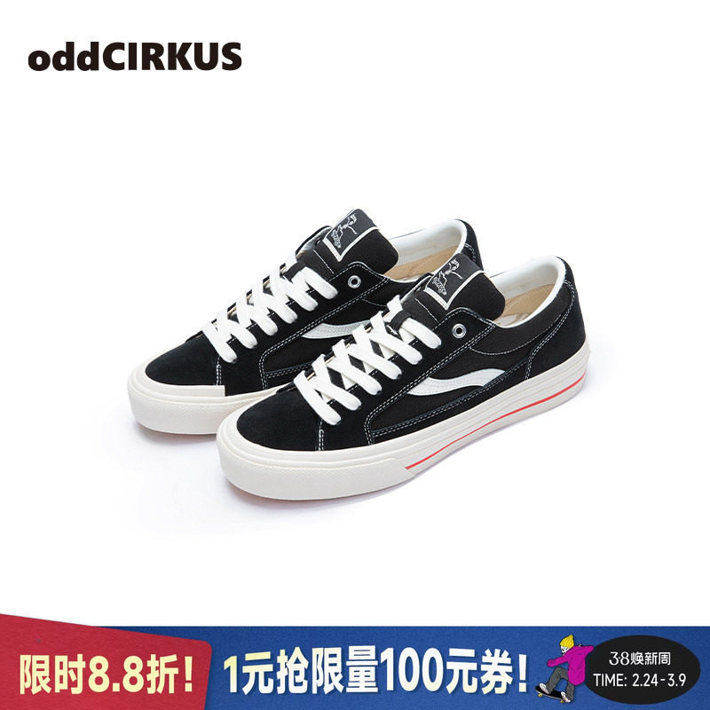 oddCIRKUS ASTLEY NEON 经典黑色滑板鞋运动户外日系街头板鞋男女