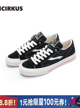 oddCIRKUS ASTLEY NEON 经典黑色滑板鞋运动户外日系街头板鞋男女