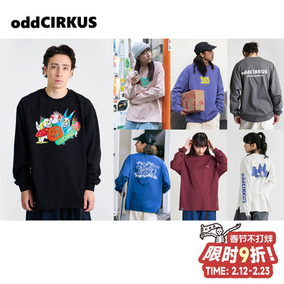oddCIRKUS 长袖T恤日系街头上衣美式套头衫男女同款