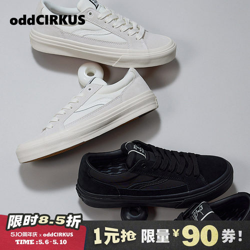 oddCIRKUS光影系列黑白滑板鞋