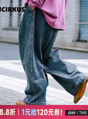 oddCIRKUS牛仔裤 日系复古宽松水洗蓝牛仔裤男女同款美式街头长裤