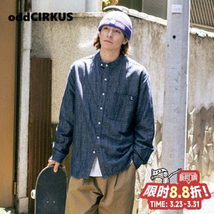 亨利领外套上衣男女同款 衬衫 日系亚麻牛仔长袖 oddCIRKUS牛仔长袖
