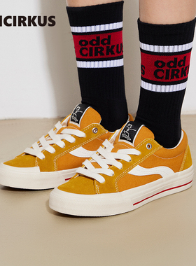 oddCIRKUS Astley Pro姜黄色日系街头低帮帆布滑板鞋运动鞋男女鞋