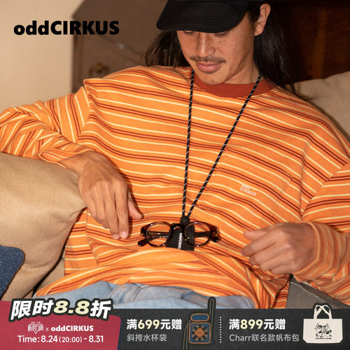 oddCIRKUS条纹T恤 日系条纹圆领长袖T恤美式休闲卫衣春季新款