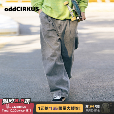 oddCIRKUS牛仔裤 日系街头灰色水洗牛仔裤宽松丹宁长裤男女同款