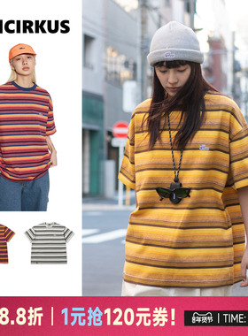 oddCIRKUS条纹T恤 日系街头姜黄色条纹短袖圆领T恤男女同款新款