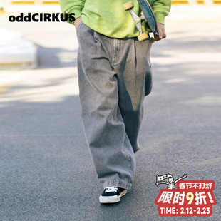 oddCIRKUS牛仔裤 日系街头灰色水洗牛仔裤宽松丹宁长裤男女同款