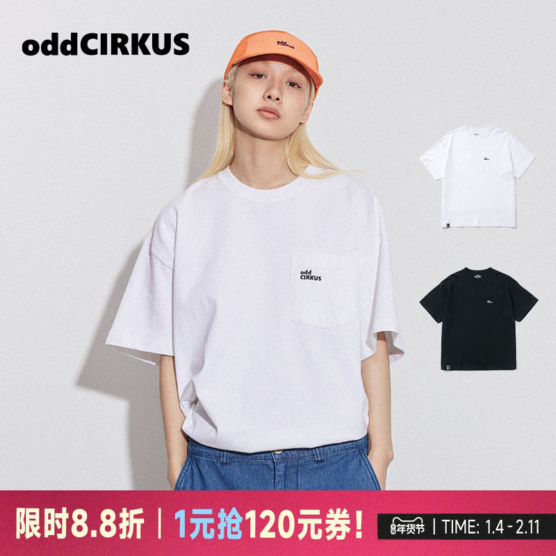 oddCIRKUS印花短袖 日系街头字母圆领T恤夏季男女同款美式上衣,运动服/休闲服装,运动T恤,淘宝优惠券,粉丝福利购,淘宝优惠卷